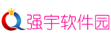 强宇软件园
